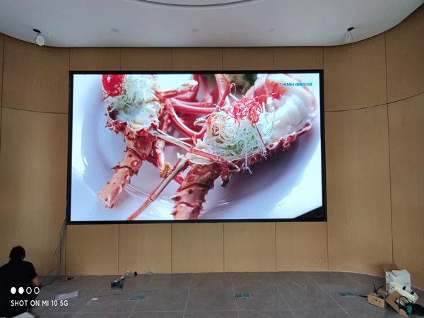 天长会议室p2室内led大屏